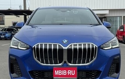BMW 2 серия F44, 2022 год, 3 335 000 рублей, 1 фотография