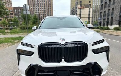 BMW X7, 2022 год, 10 600 000 рублей, 1 фотография
