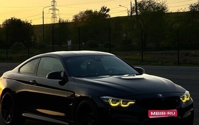 BMW M4, 2019 год, 5 749 999 рублей, 1 фотография