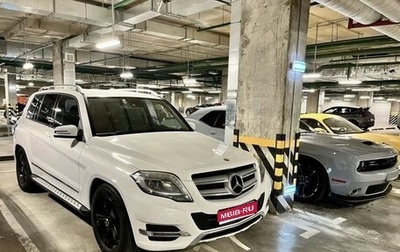 Mercedes-Benz GLK-Класс, 2014 год, 1 993 000 рублей, 1 фотография