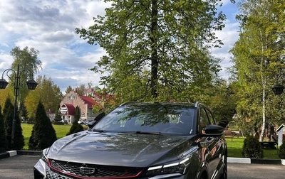 Geely Coolray I, 2025 год, 2 380 000 рублей, 1 фотография