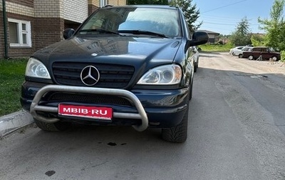 Mercedes-Benz M-Класс, 1999 год, 720 000 рублей, 1 фотография