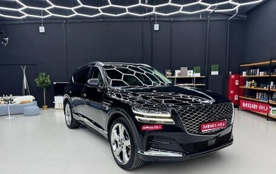 Genesis GV80 I, 2021 год, 6 800 000 рублей, 1 фотография