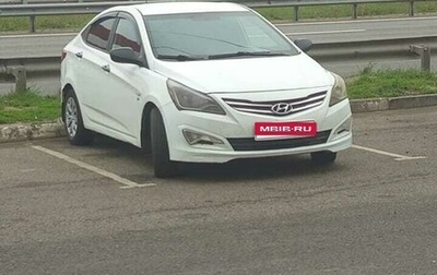 Hyundai Solaris II рестайлинг, 2015 год, 650 000 рублей, 1 фотография