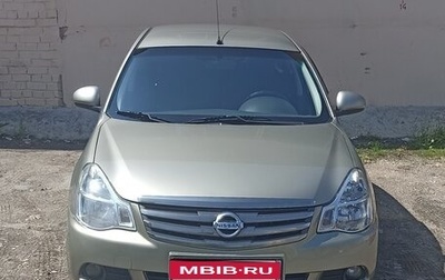 Nissan Almera, 2015 год, 650 000 рублей, 1 фотография