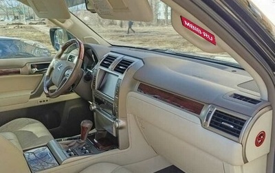 Lexus GX II, 2011 год, 3 200 000 рублей, 1 фотография