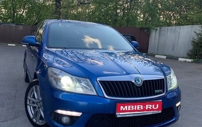 Skoda Octavia RS, 2012 год, 1 320 000 рублей, 1 фотография