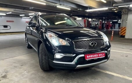 Infiniti QX50 I рестайлинг, 2016 год, 2 000 000 рублей, 1 фотография