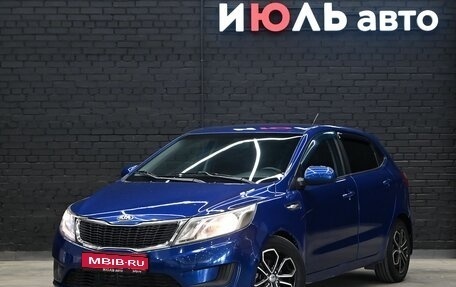 KIA Rio III рестайлинг, 2013 год, 820 000 рублей, 1 фотография