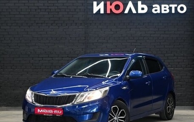 KIA Rio III рестайлинг, 2013 год, 820 000 рублей, 1 фотография