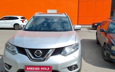 Nissan X-Trail, 2017 год, 2 089 000 рублей, 1 фотография