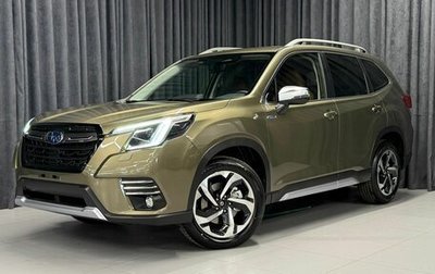 Subaru Forester, 2024 год, 5 199 000 рублей, 1 фотография