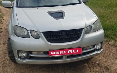 Mitsubishi Airtrek, 2001 год, 750 000 рублей, 1 фотография