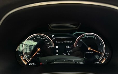 Genesis GV80 I, 2021 год, 6 800 000 рублей, 11 фотография