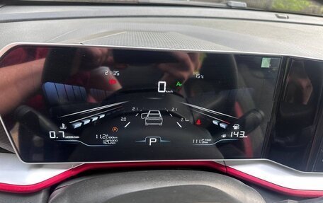 Geely Coolray I, 2025 год, 2 380 000 рублей, 18 фотография