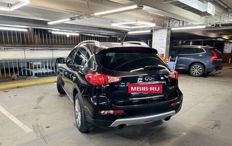 Infiniti QX50 I рестайлинг, 2016 год, 2 000 000 рублей, 2 фотография
