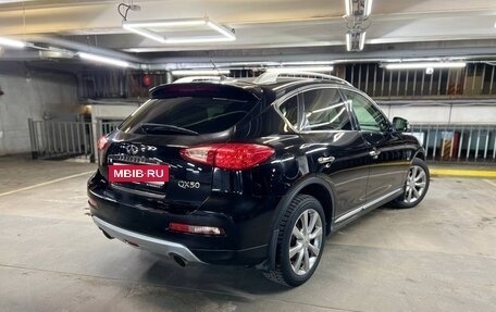 Infiniti QX50 I рестайлинг, 2016 год, 2 000 000 рублей, 3 фотография