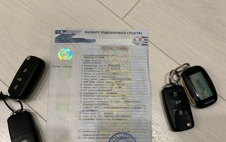 Skoda Octavia RS, 2012 год, 1 320 000 рублей, 27 фотография
