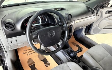 Chevrolet Lacetti, 2010 год, 350 000 рублей, 7 фотография