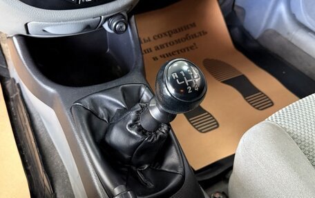 Chevrolet Lacetti, 2010 год, 350 000 рублей, 9 фотография