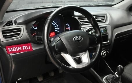 KIA Rio III рестайлинг, 2013 год, 820 000 рублей, 14 фотография