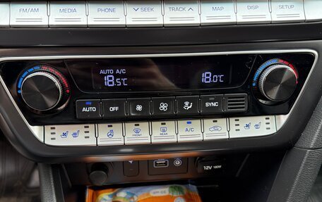 Hyundai Sonata VII, 2019 год, 1 450 000 рублей, 9 фотография