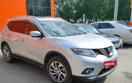 Nissan X-Trail, 2017 год, 2 089 000 рублей, 3 фотография
