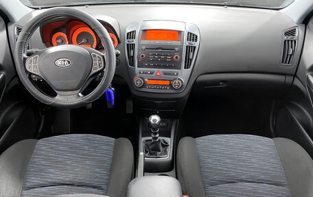 KIA cee'd I рестайлинг, 2008 год, 679 000 рублей, 15 фотография