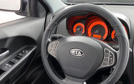KIA cee'd I рестайлинг, 2008 год, 679 000 рублей, 16 фотография