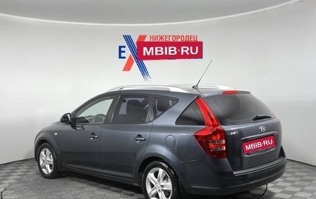 KIA cee'd I рестайлинг, 2008 год, 679 000 рублей, 6 фотография