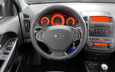 KIA cee'd I рестайлинг, 2008 год, 679 000 рублей, 17 фотография