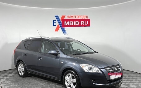 KIA cee'd I рестайлинг, 2008 год, 679 000 рублей, 2 фотография