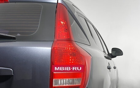 KIA cee'd I рестайлинг, 2008 год, 679 000 рублей, 9 фотография
