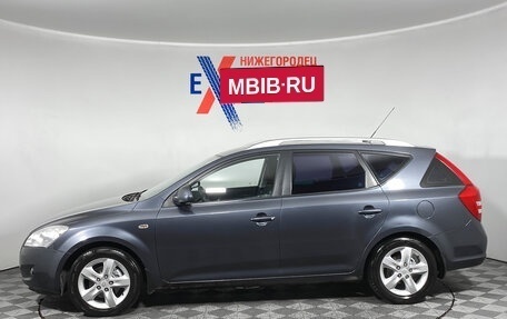 KIA cee'd I рестайлинг, 2008 год, 679 000 рублей, 7 фотография