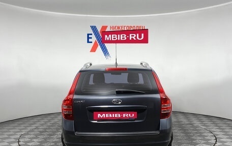 KIA cee'd I рестайлинг, 2008 год, 679 000 рублей, 5 фотография
