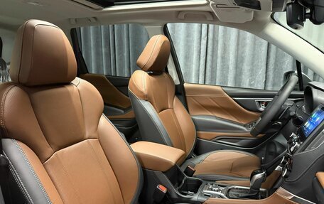 Subaru Forester, 2024 год, 5 199 000 рублей, 13 фотография