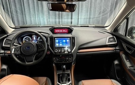 Subaru Forester, 2024 год, 5 199 000 рублей, 8 фотография