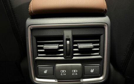 Subaru Forester, 2024 год, 5 199 000 рублей, 23 фотография