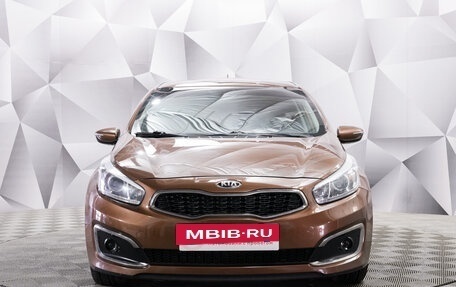 KIA cee'd III, 2016 год, 1 393 000 рублей, 8 фотография