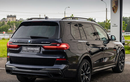 BMW X7, 2021 год, 6 699 000 рублей, 8 фотография