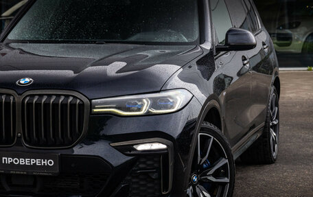 BMW X7, 2021 год, 6 699 000 рублей, 3 фотография