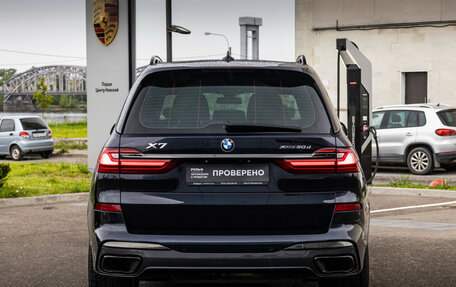 BMW X7, 2021 год, 6 699 000 рублей, 9 фотография