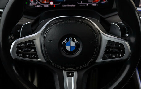 BMW X7, 2021 год, 6 699 000 рублей, 18 фотография
