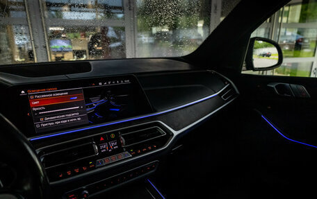 BMW X7, 2021 год, 6 699 000 рублей, 22 фотография