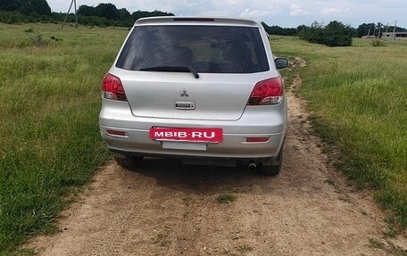 Mitsubishi Airtrek, 2001 год, 750 000 рублей, 3 фотография