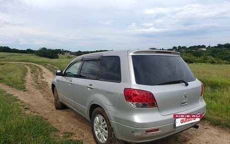 Mitsubishi Airtrek, 2001 год, 750 000 рублей, 4 фотография