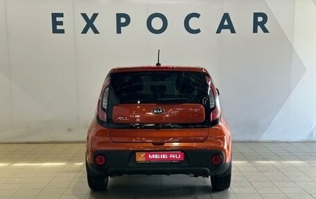 KIA Soul II рестайлинг, 2018 год, 1 490 000 рублей, 4 фотография