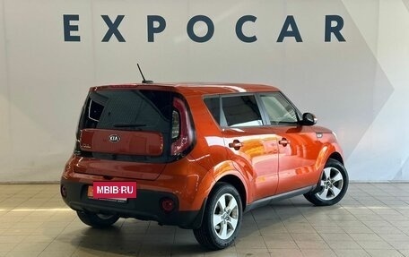 KIA Soul II рестайлинг, 2018 год, 1 490 000 рублей, 5 фотография