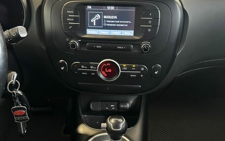 KIA Soul II рестайлинг, 2018 год, 1 490 000 рублей, 20 фотография