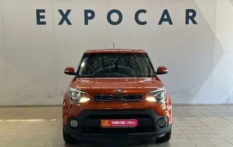 KIA Soul II рестайлинг, 2018 год, 1 490 000 рублей, 8 фотография